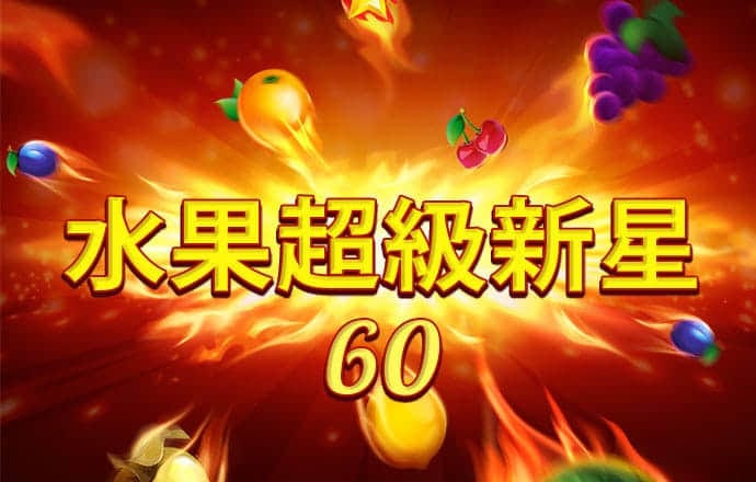 c7游戏官网