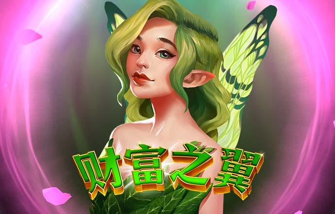 欧博体育
