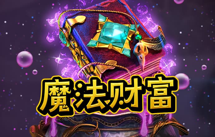 乐竞体育APP下载