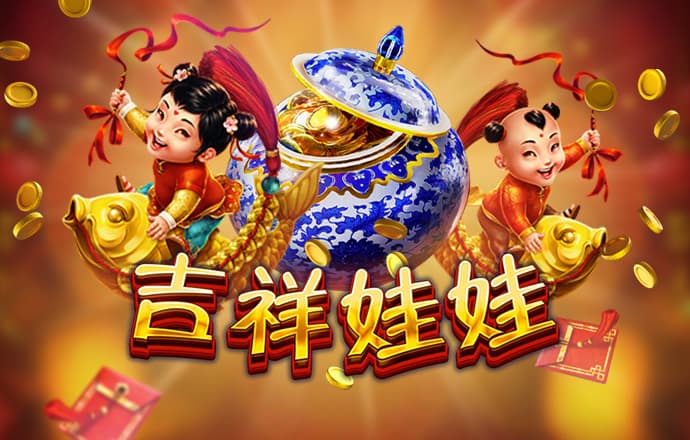 bg大游娱乐app下载