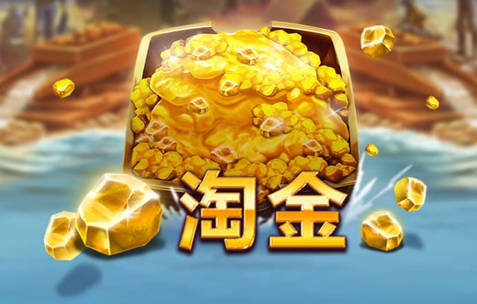 爱体育app官方下载