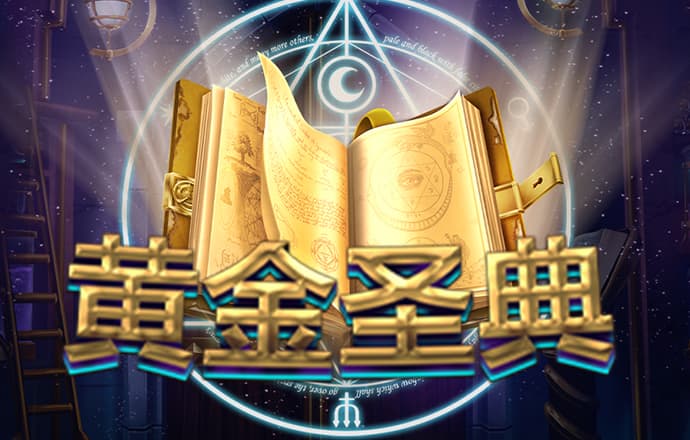 93体育