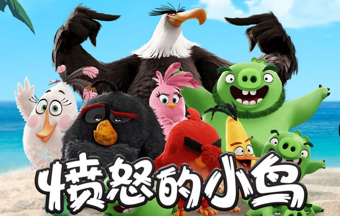 金牛版澳门官网入口