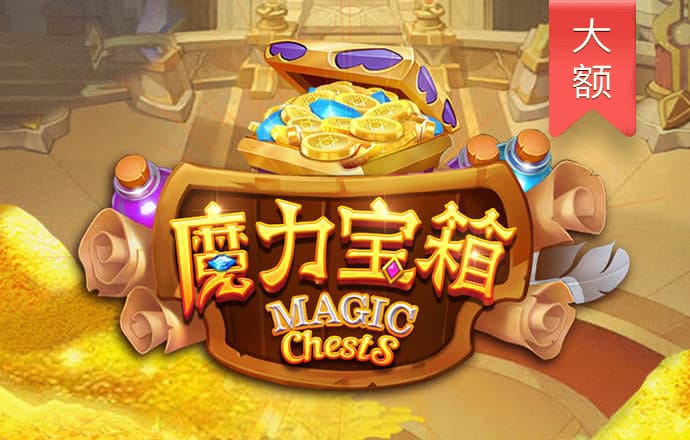 贝博体育ballbet网页版