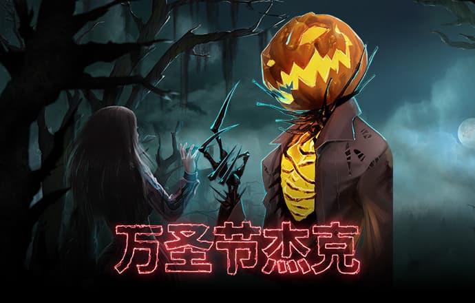 贝博体育ballbet网页版