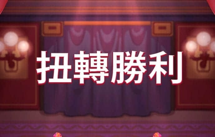 9888浏览器拉斯维加斯客服