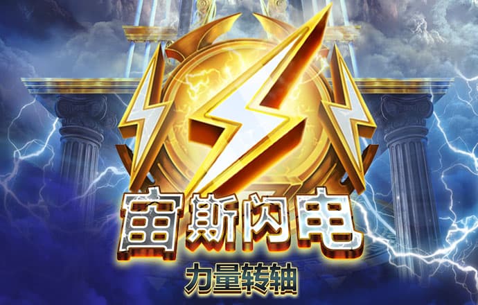 云顶国际yd8888