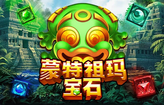 bck体育官网app网站