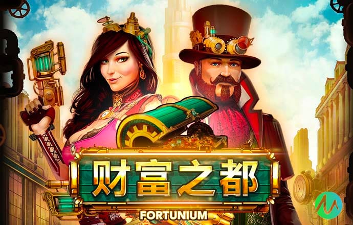中欧体育登录入口-官方登录