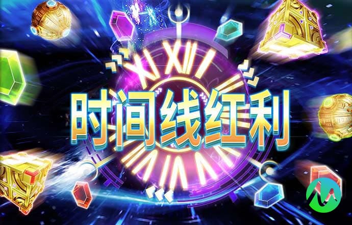HGA010官网下载