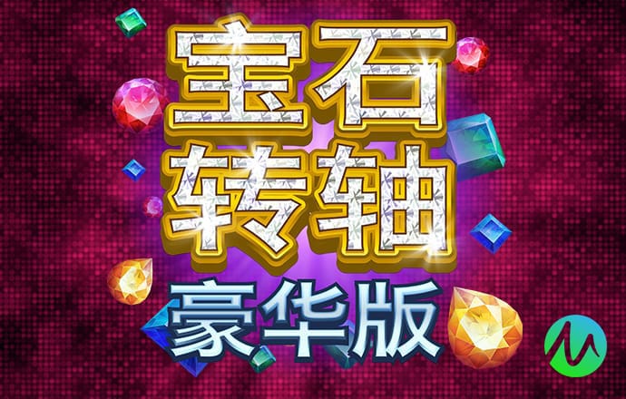 爱游戏app下载官网