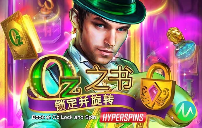 非凡娱乐app官网下载安装手机版