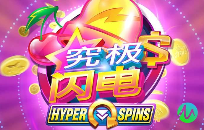 安博体育app下载